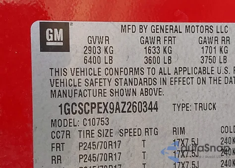 2010 Chevrolet Silverado 1500 Work Truck z USA, uszkodzony, nr VIN 1GCSCPEX9AZ260344